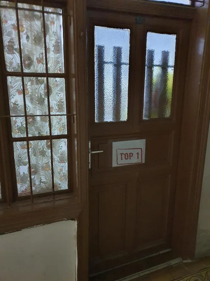 Apartment Without Bath 维也纳